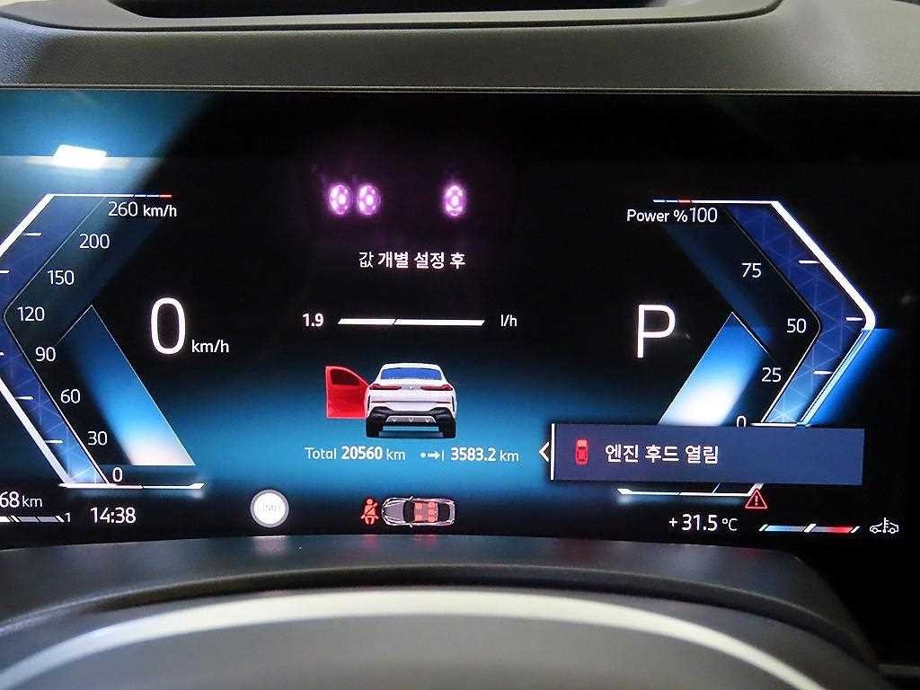 BMW X6 X6 (G06) xDrive 40i M 스포츠 이미지 9