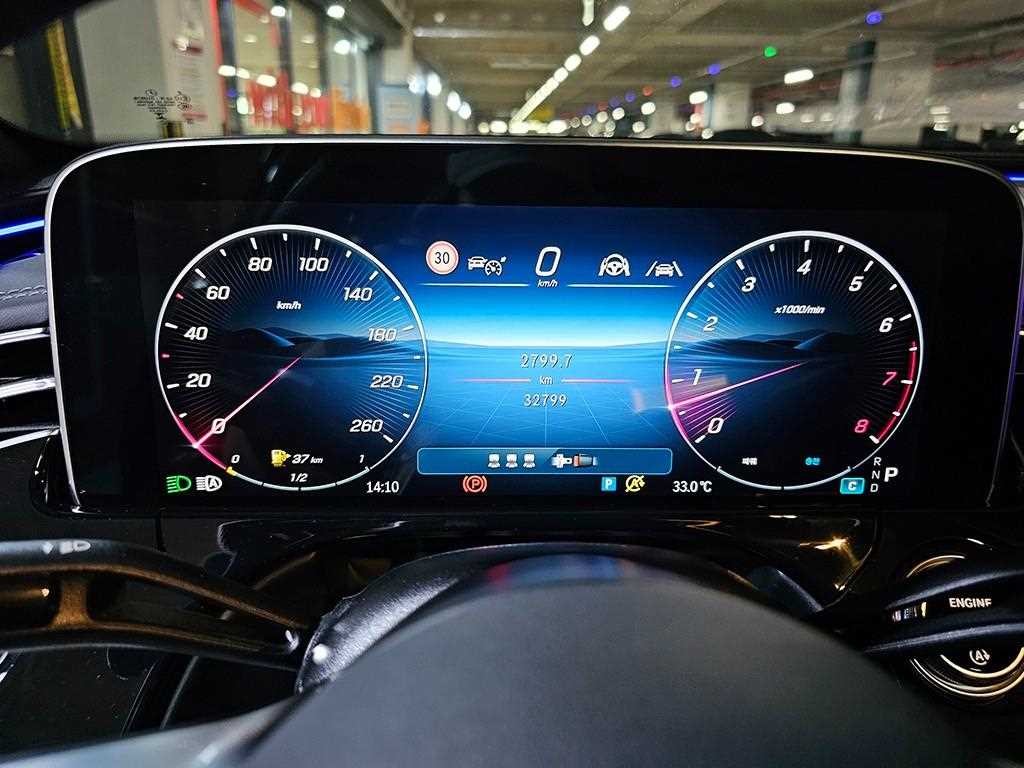 벤츠 E 클래스 E-클래스 W214 E300 4MATIC 익스클루시브 이미지 13