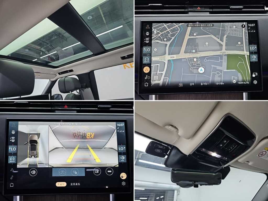 랜드로버 레인지로버 레인지로버 5세대 4.4 P530 LWB 오토바이오그래피 이미지 17