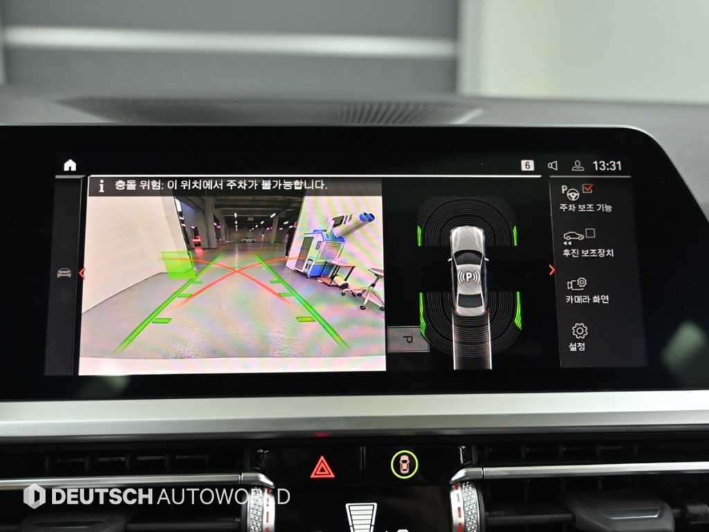 BMW 3시리즈 3시리즈 (G20) 320i M 스포츠 이미지 15