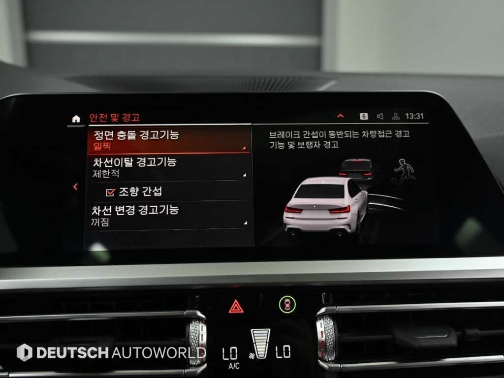 BMW 3시리즈 3시리즈 (G20) 320i M 스포츠 이미지 17