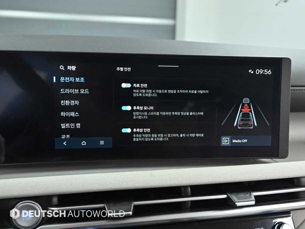 현대 투싼 더 뉴 투싼 하이브리드 (NX4) HEV 1.6 2WD H-픽 이미지 17