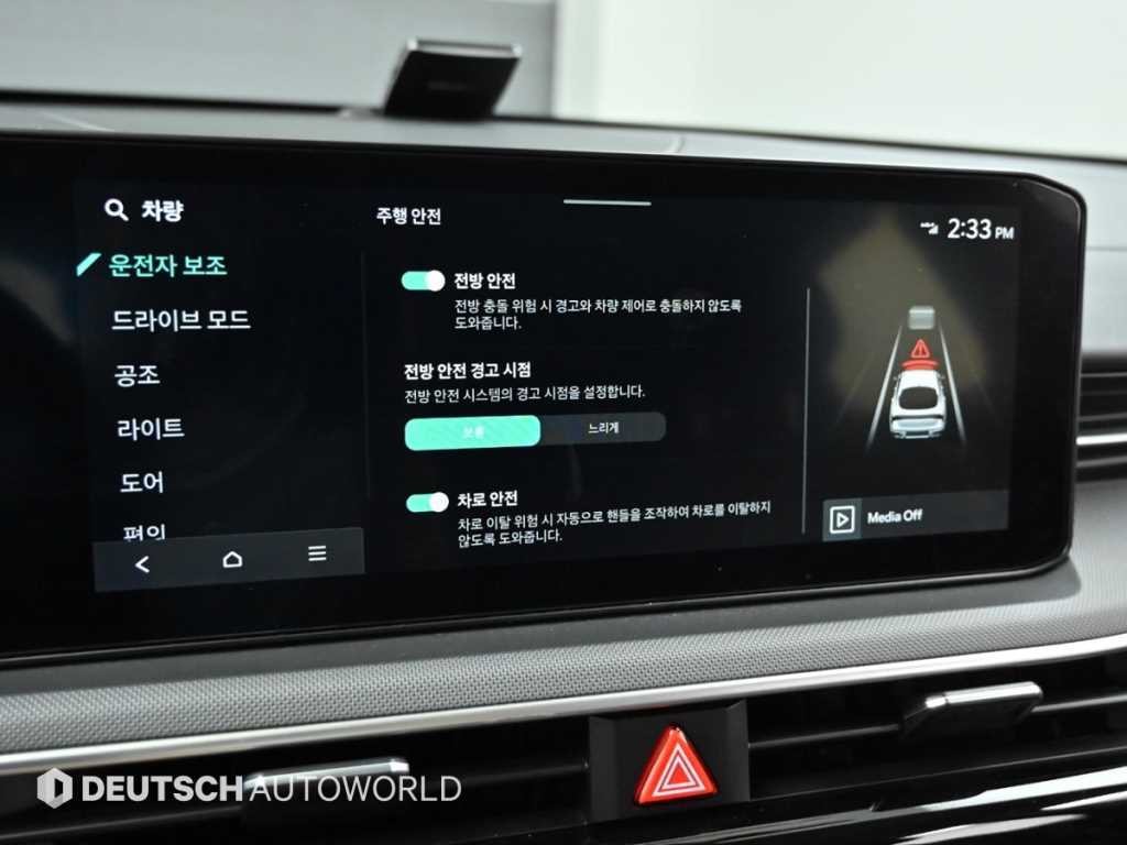 기아 K5 더 뉴 K5 3세대 2.0 프레스티지 이미지 17