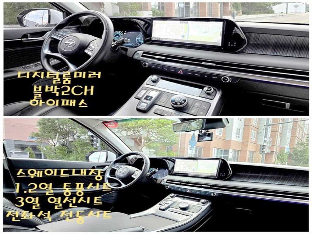 현대 팰리세이드 더 뉴 팰리세이드 디젤 2.2 4WD 캘리그라피 이미지 10