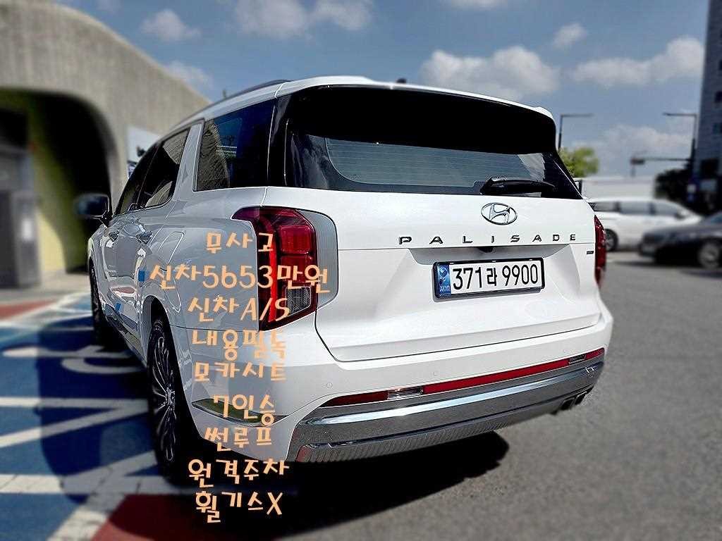 현대 팰리세이드 더 뉴 팰리세이드 디젤 2.2 4WD 캘리그라피 이미지 4