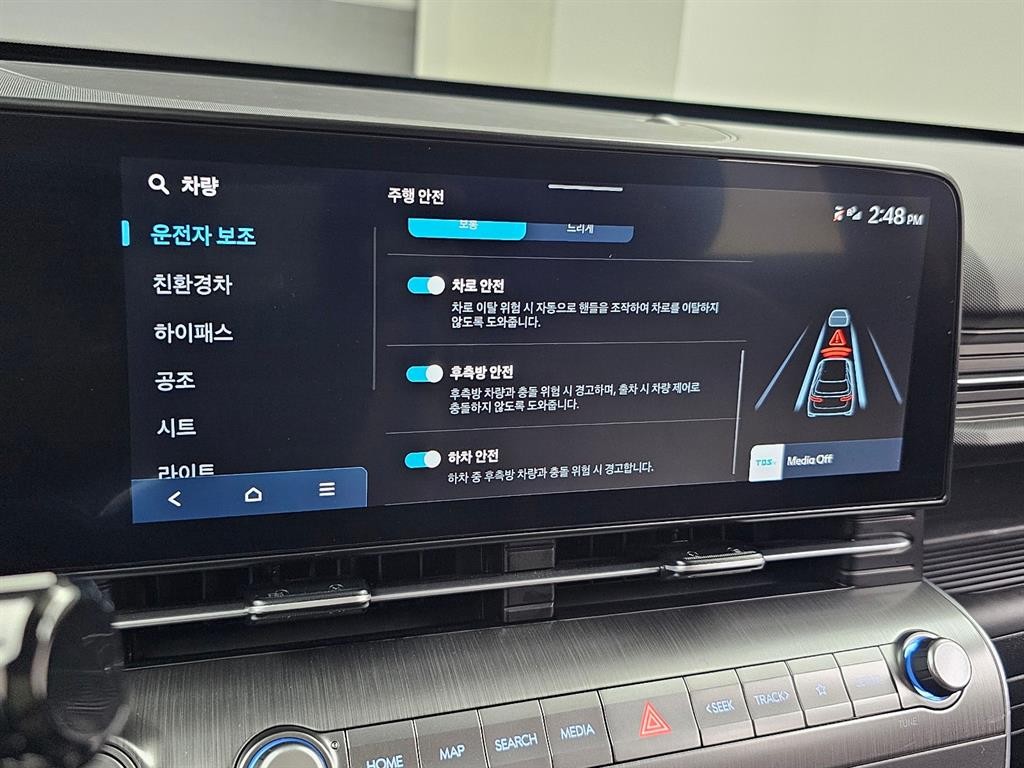 현대 코나 디 올 뉴 코나 하이브리드 (SX2) 1.6 HEV 터보 프리미엄 이미지 17