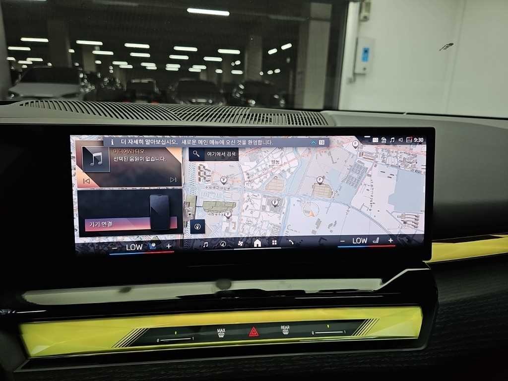 BMW 5시리즈 5시리즈 (G60) 530i xDrive 이미지 16