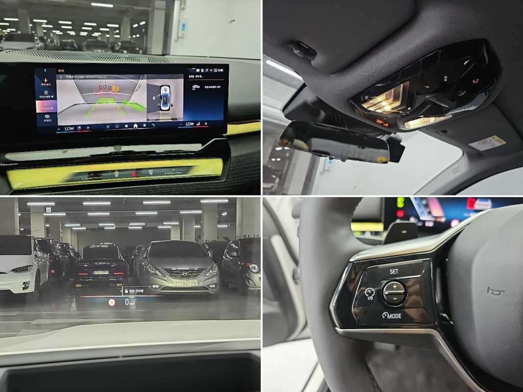BMW 5시리즈 5시리즈 (G60) 530i xDrive 이미지 17