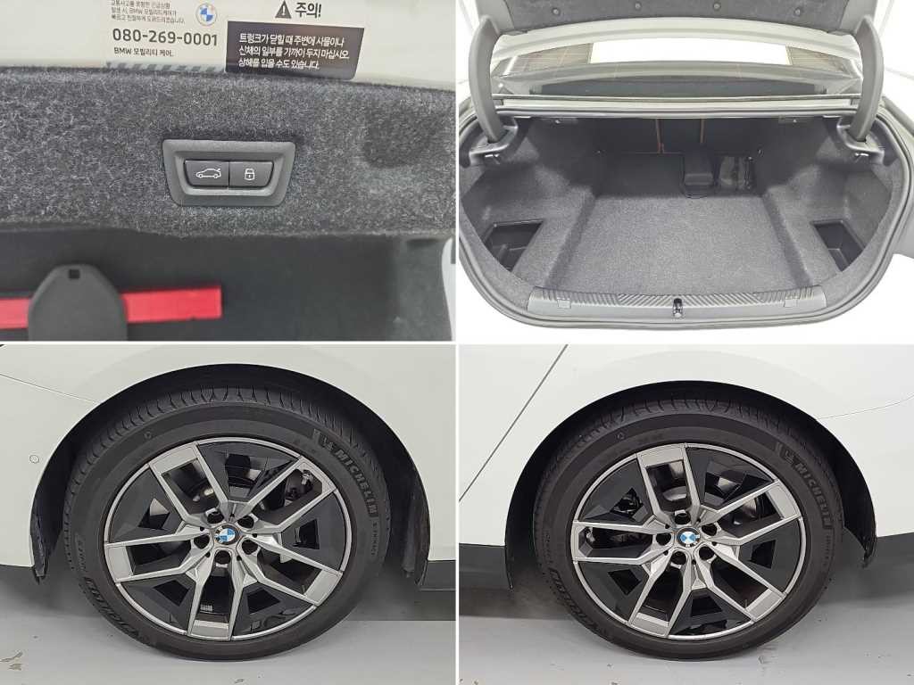 BMW 5시리즈 5시리즈 (G60) 530i xDrive 이미지 19