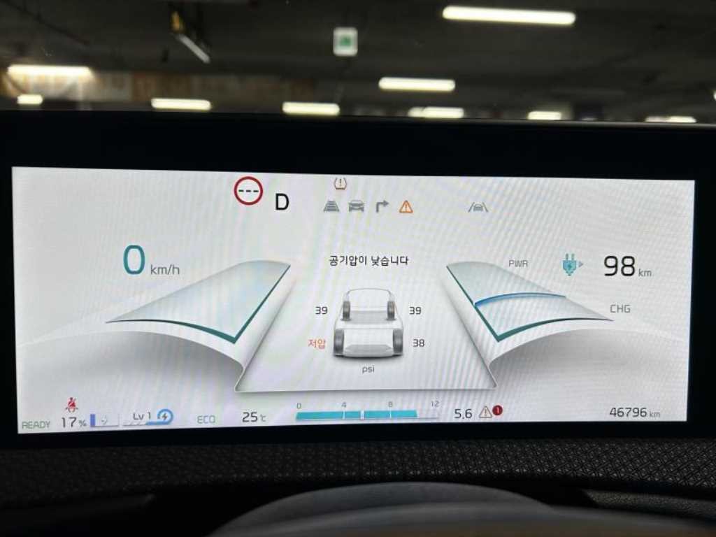 기아 EV6 롱레인지 어스 이미지 16