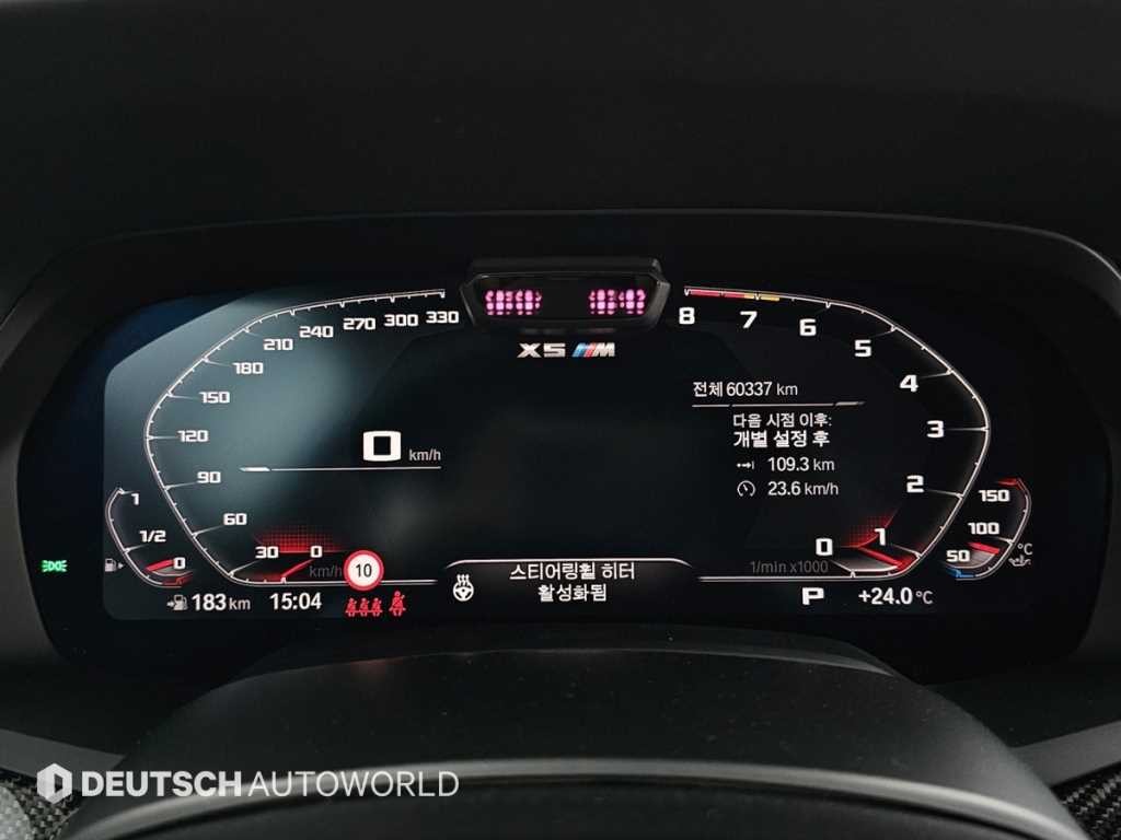 BMW X5M X5M (F95) 4.4 컴페티션 이미지 8