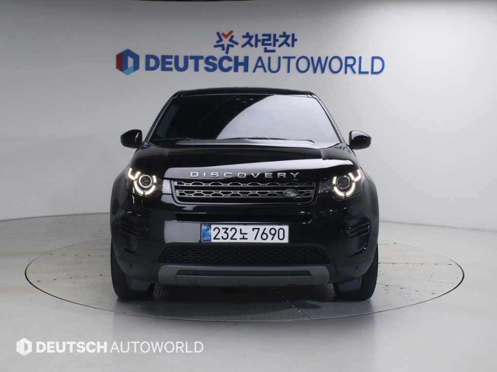 랜드로버 디스커버리 스포츠 2.0 TD4 SE(150마력) 이미지 3