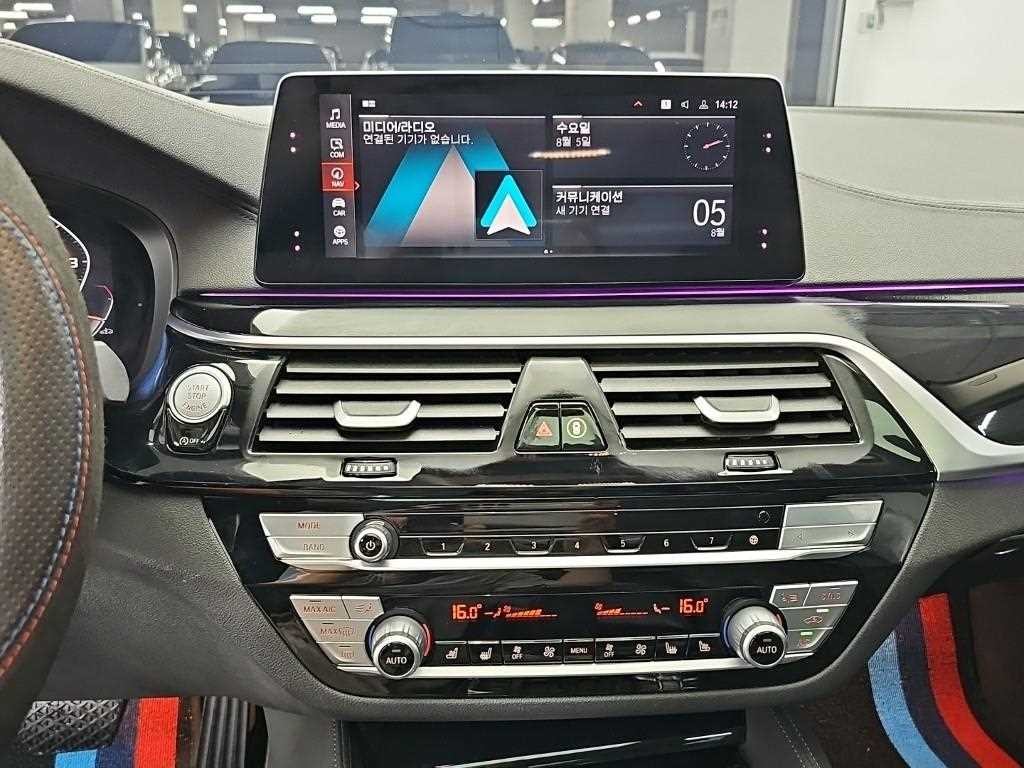 BMW 5시리즈 5시리즈 (G30) 530i 럭셔리 플러스 이미지 10