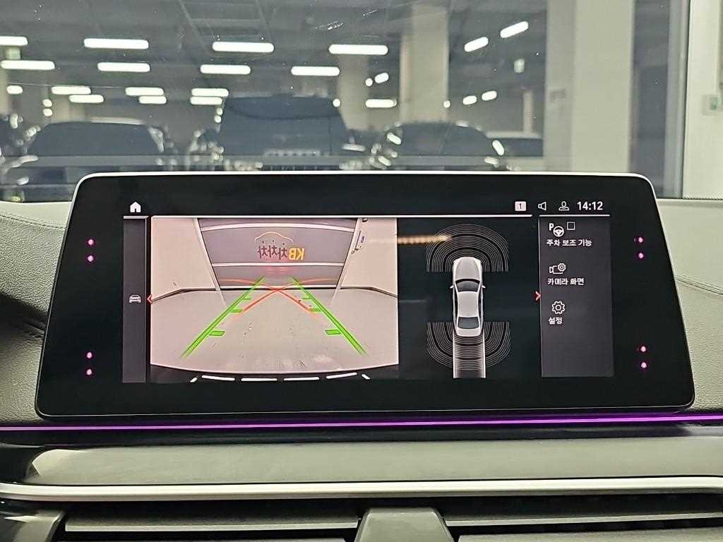 BMW 5시리즈 5시리즈 (G30) 530i 럭셔리 플러스 이미지 16
