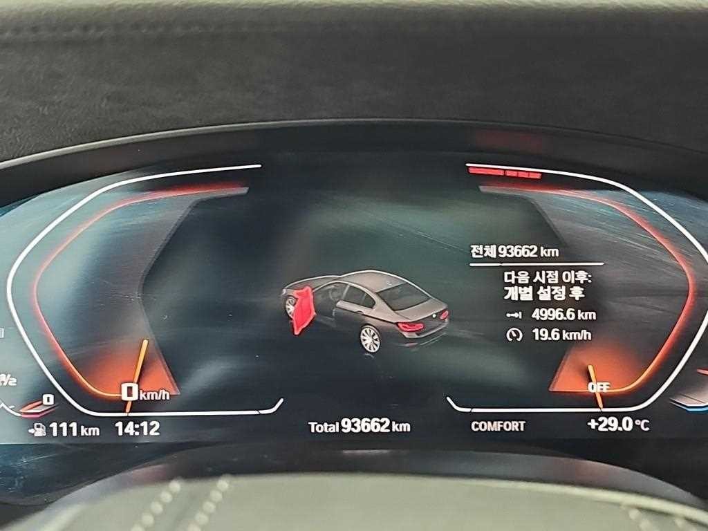 BMW 5시리즈 5시리즈 (G30) 530i 럭셔리 플러스 이미지 6