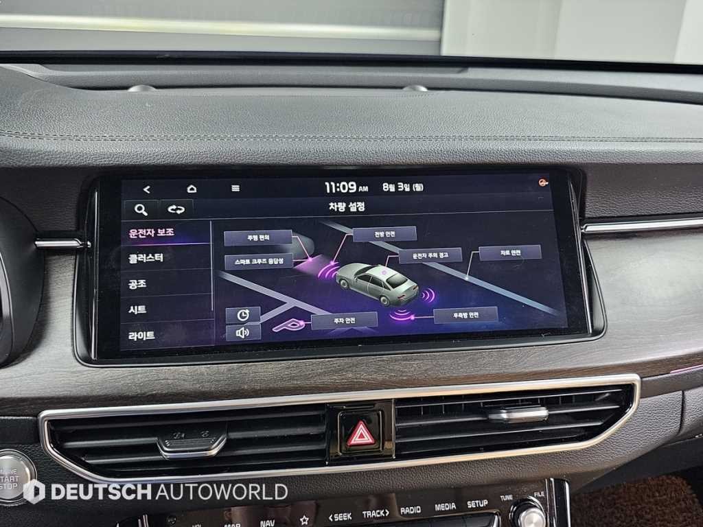 기아 K7 K7 프리미어 가솔린 2.5 GDI 노블레스 이미지 15
