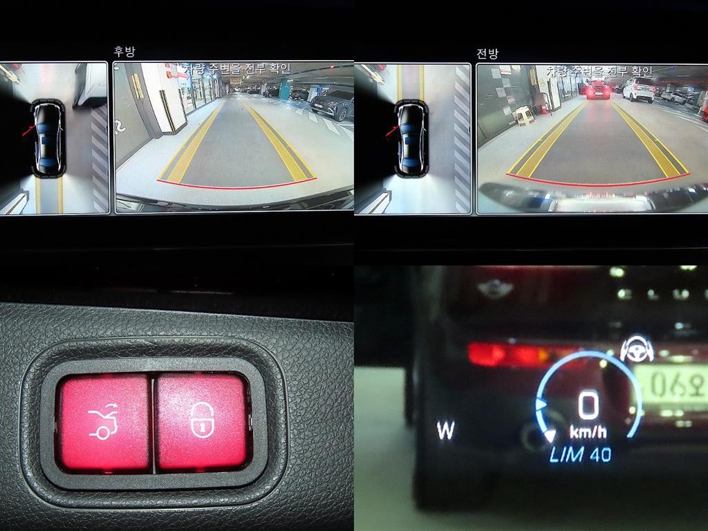 벤츠 E 클래스 E-클래스 W213 E300 4MATIC 아방가르드 이미지 18