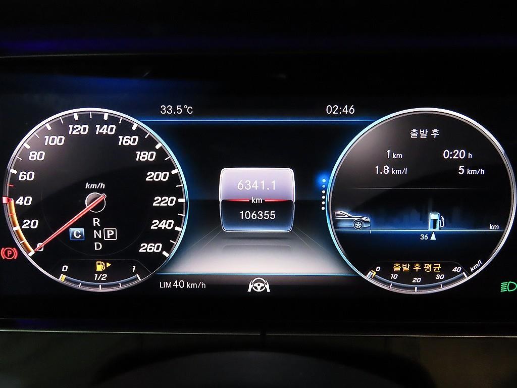 벤츠 E 클래스 E-클래스 W213 E300 4MATIC 아방가르드 이미지 9