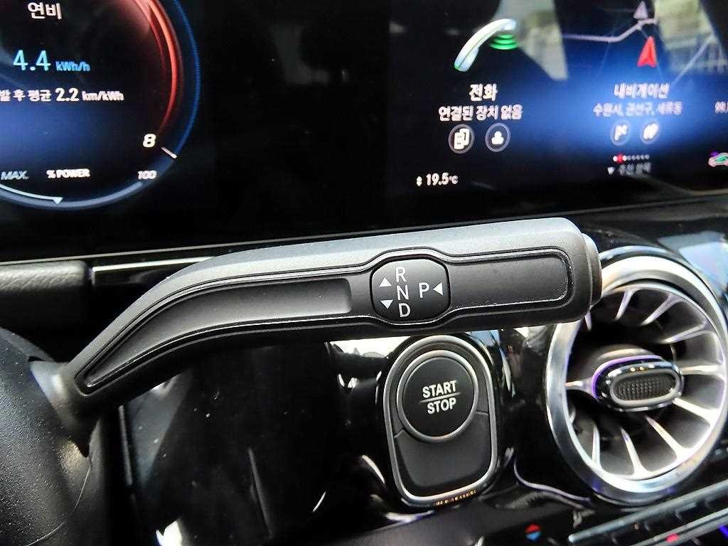 벤츠 EQA EQA H243 EQA 250 AMG 패키지 플러스 이미지 10