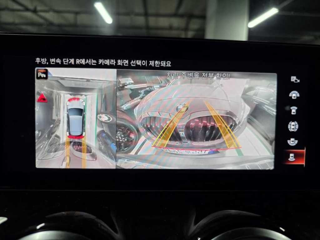 벤츠 EQA EQA H243 EQA 250 AMG 패키지 플러스 이미지 18