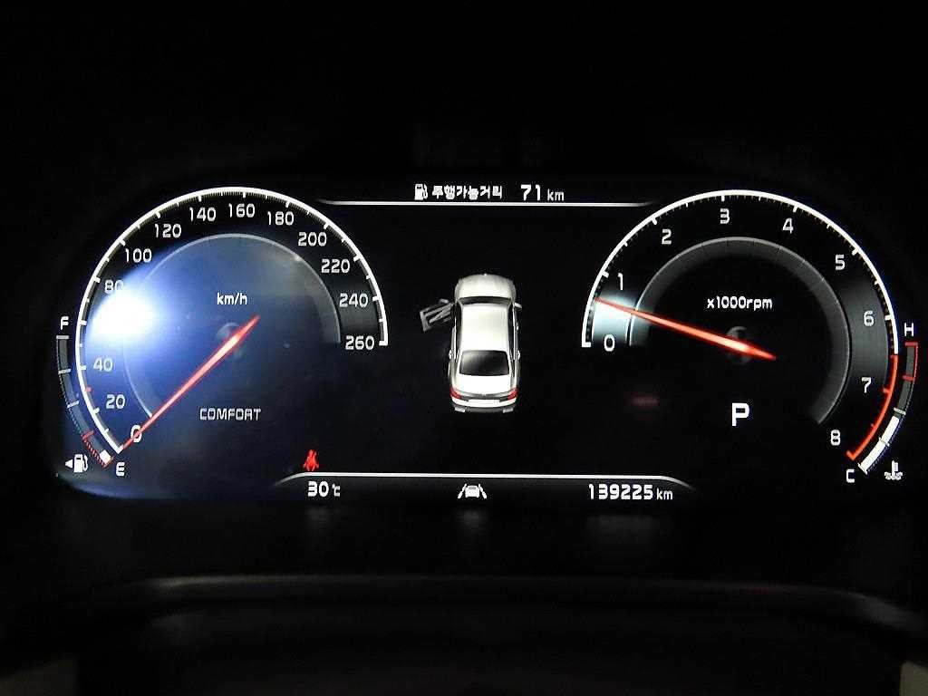 기아 K9 더 K9 3.3 T-GDI AWD 마스터즈 Ⅱ 이미지 9