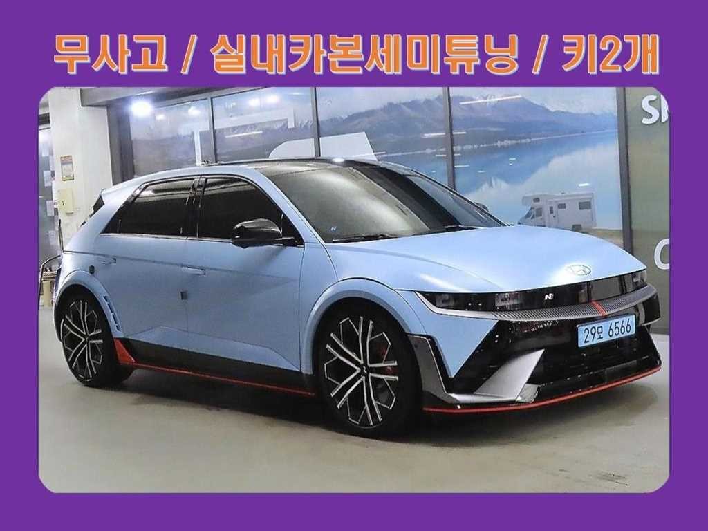 현대 아이오닉 5 아이오닉 5 N 4WD 이미지 1