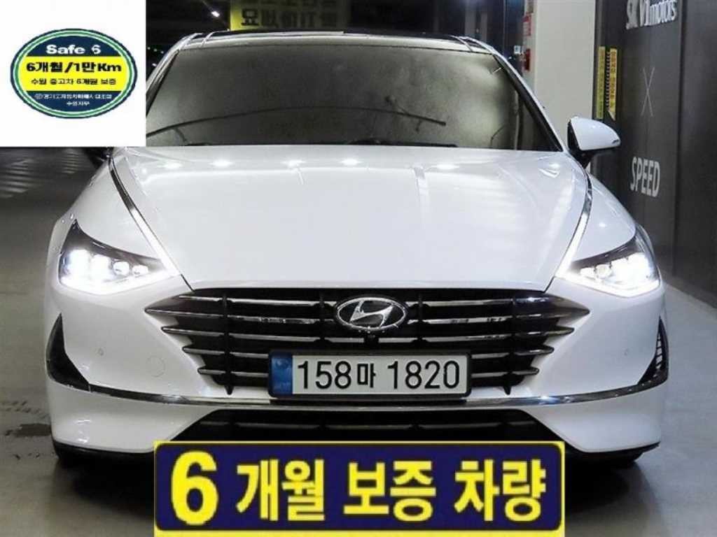 현대 쏘나타 쏘나타 (DN8) 2.0 인스퍼레이션 이미지 1