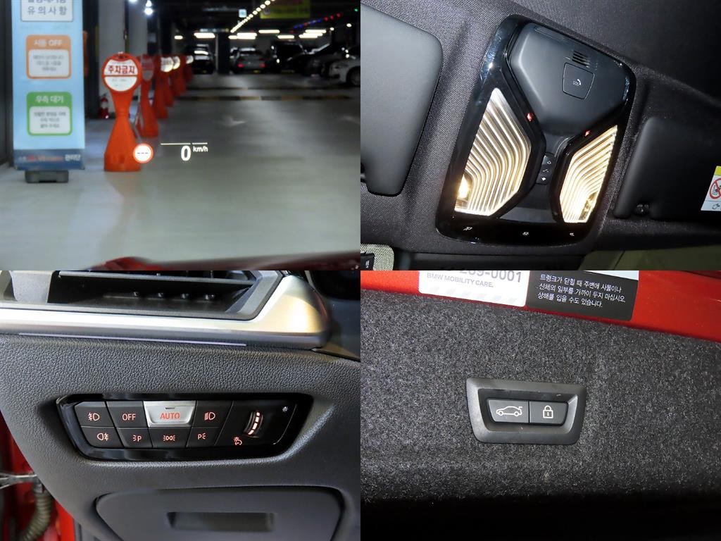 BMW 3시리즈 3시리즈 (G20) 320i M 스포츠 이미지 18