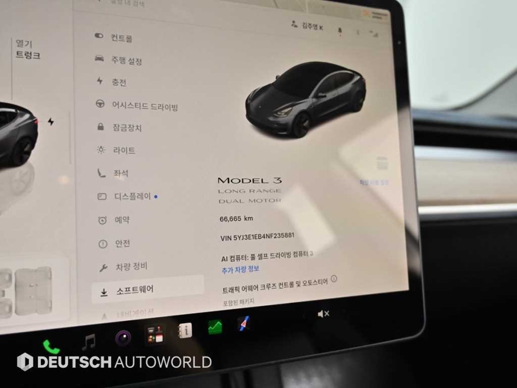 테슬라 모델 3 롱 레인지 이미지 8