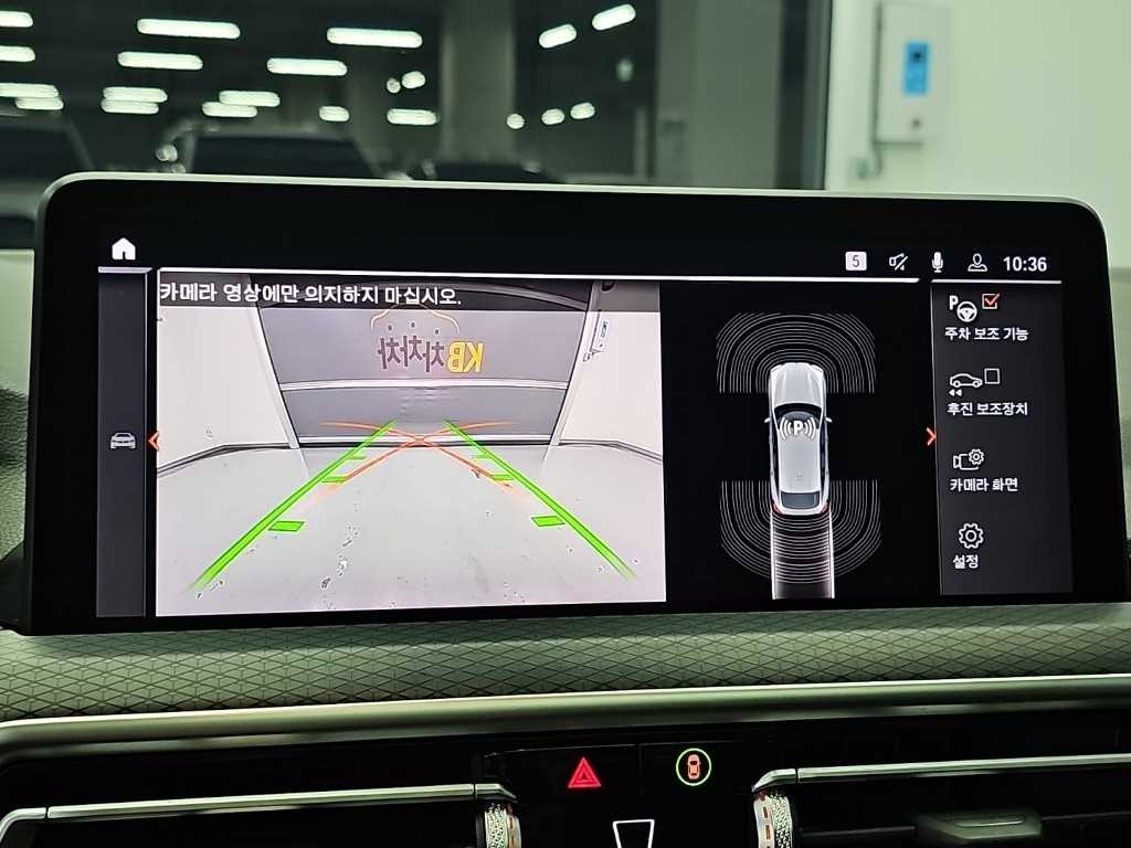 BMW X4 X4 (G02) xDrive 20i M 스포츠 이미지 16