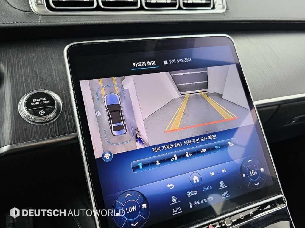 벤츠 S 클래스 S클래스-W223 S450L 4MATIC 이미지 15