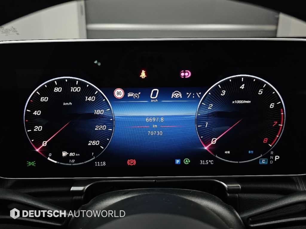 벤츠 S 클래스 S클래스-W223 S450L 4MATIC 이미지 8