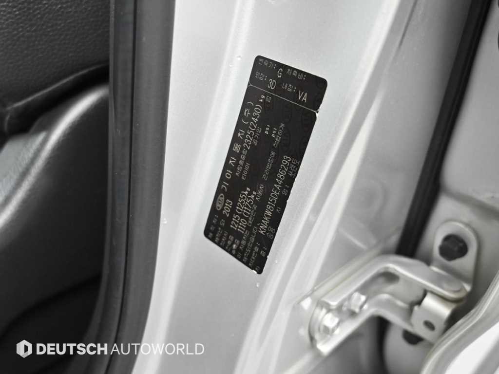 기아 쏘렌토 뉴 쏘렌토 R 4WD 2.0 리미티드 이미지 20