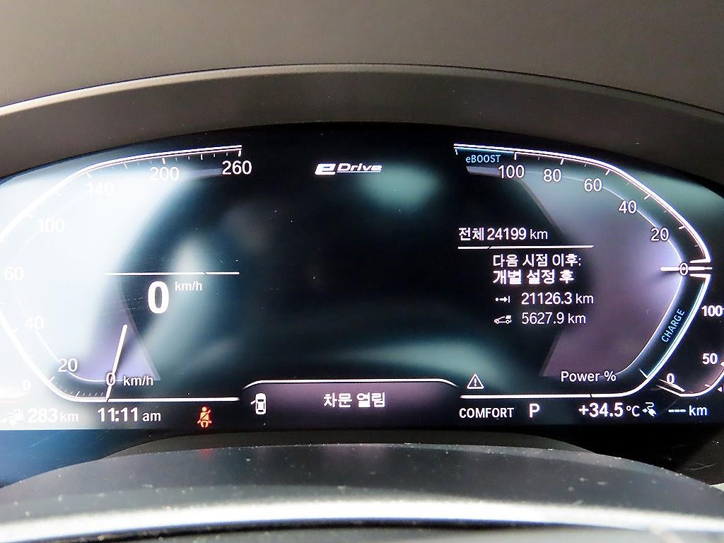 BMW 5시리즈 5시리즈 (G30) 530e M 스포츠 이미지 9