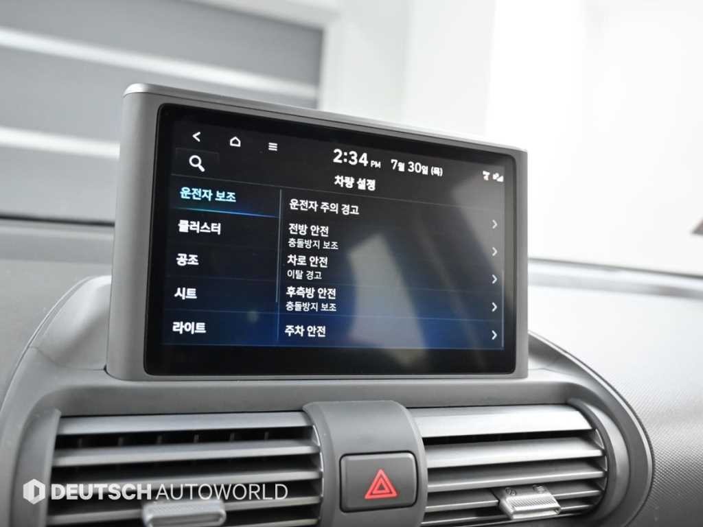 현대 캐스퍼 1.0 가솔린 터보 인스퍼레이션 이미지 17