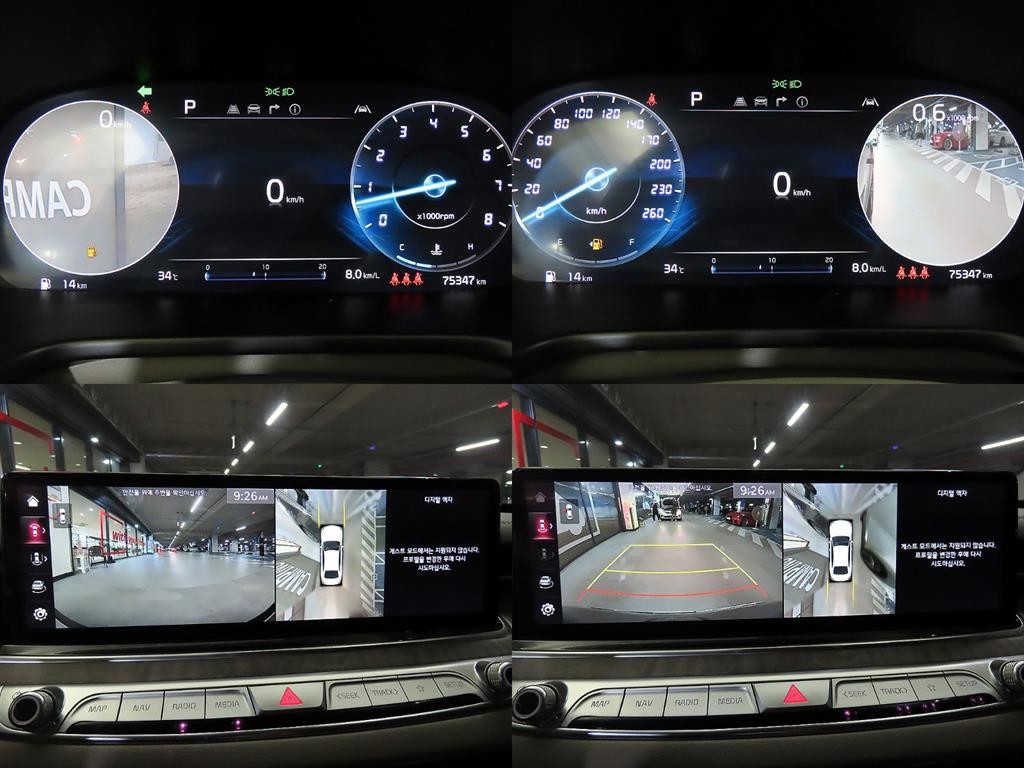 기아 K9 더 뉴 K9 2세대 3.8 GDI AWD 베스트 셀렉션 Ⅰ 이미지 18