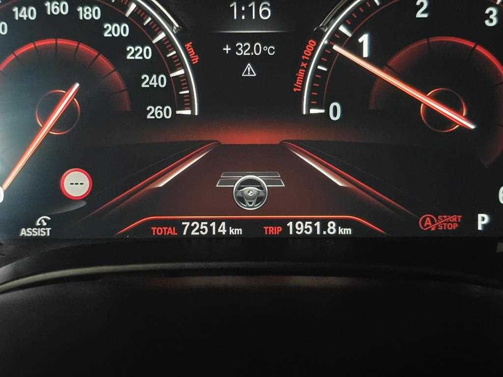 BMW 5시리즈 5시리즈 (G30) 520d M 스포츠 플러스 이미지 10