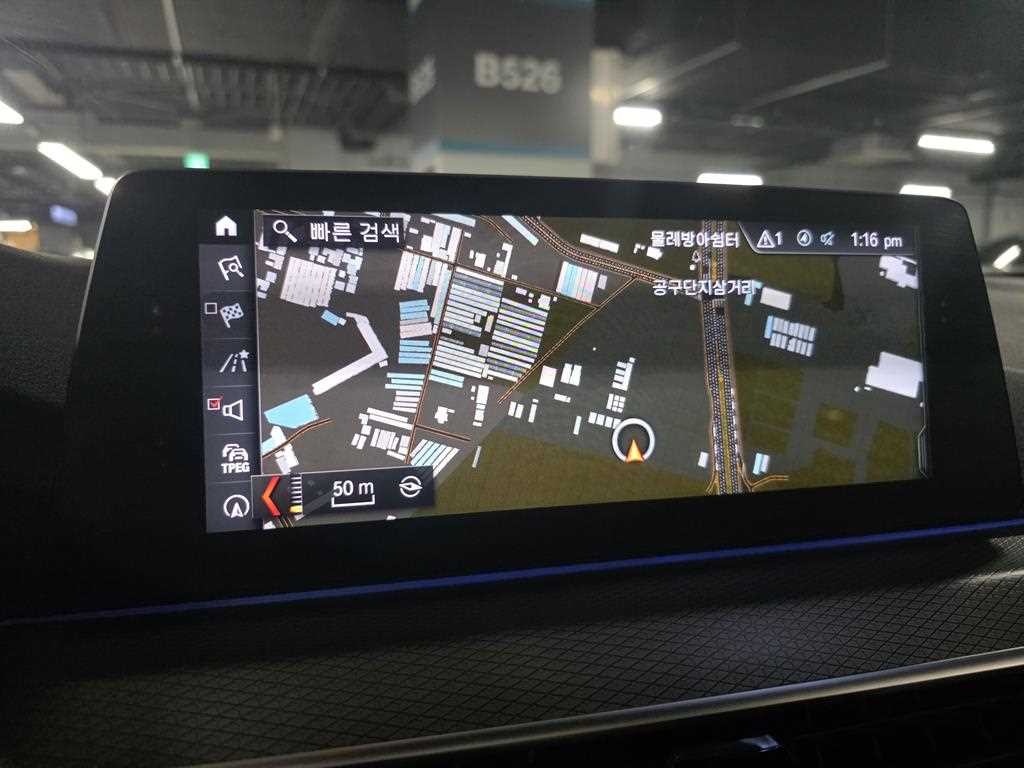 BMW 5시리즈 5시리즈 (G30) 520d M 스포츠 플러스 이미지 11