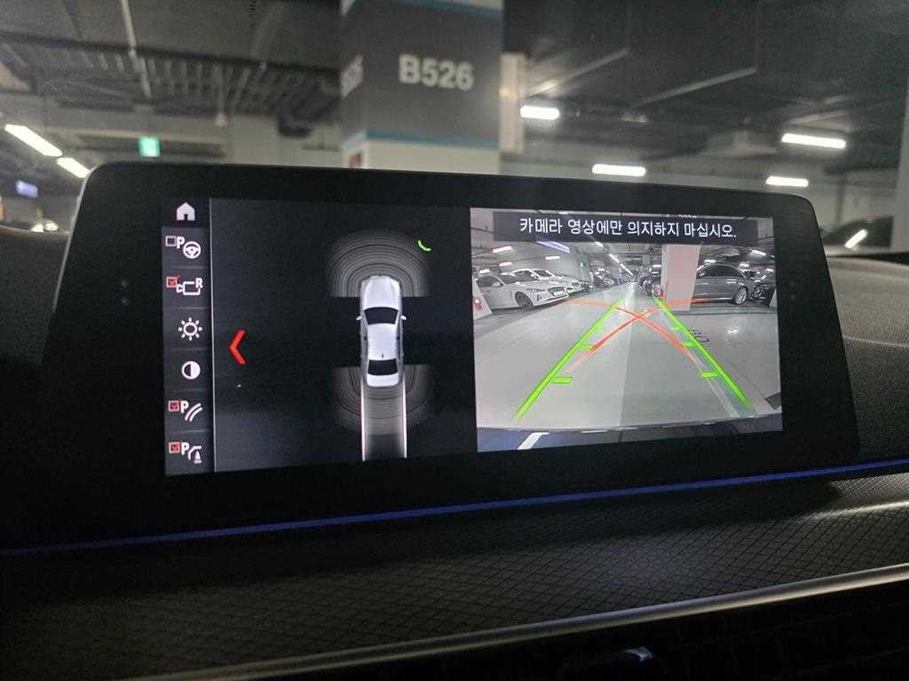BMW 5시리즈 5시리즈 (G30) 520d M 스포츠 플러스 이미지 12