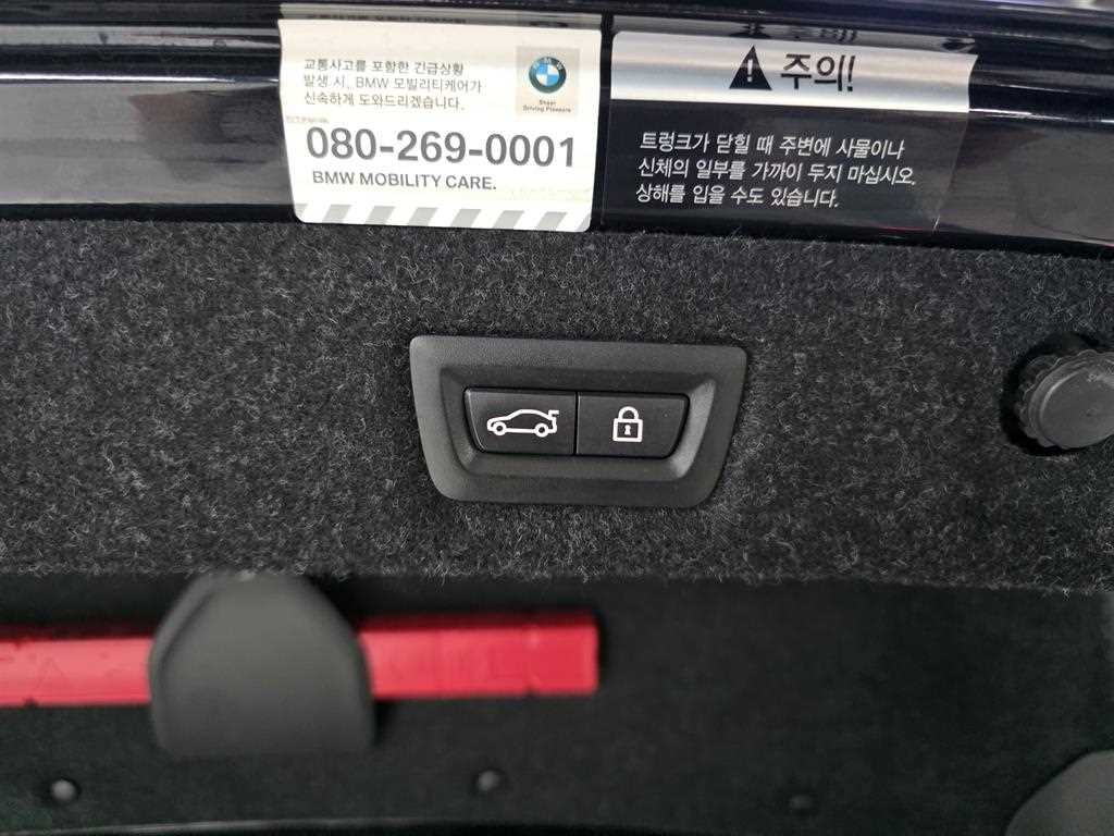 BMW 5시리즈 5시리즈 (G30) 520d M 스포츠 플러스 이미지 20