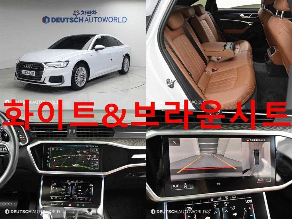 아우디 A6 A6 (C8) 45 TFSI 프리미엄 이미지 1