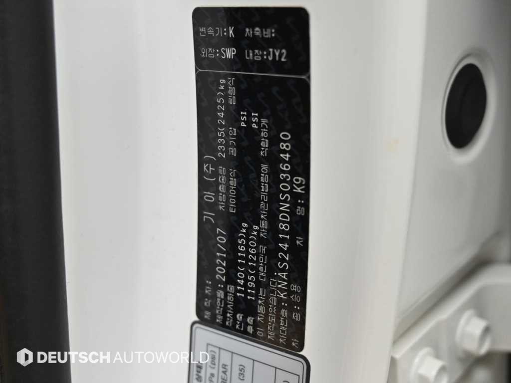 기아 K9 더 뉴 K9 2세대 3.8 GDI AWD 베스트 셀렉션 Ⅰ 이미지 20