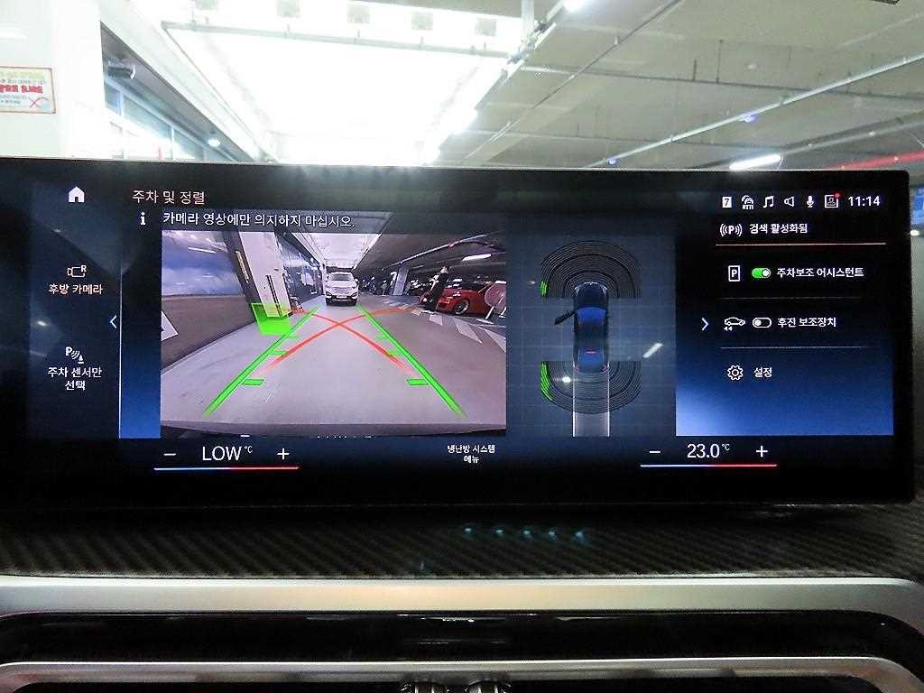 BMW 3시리즈 3시리즈 (G20) 320i M 스포츠 이미지 13
