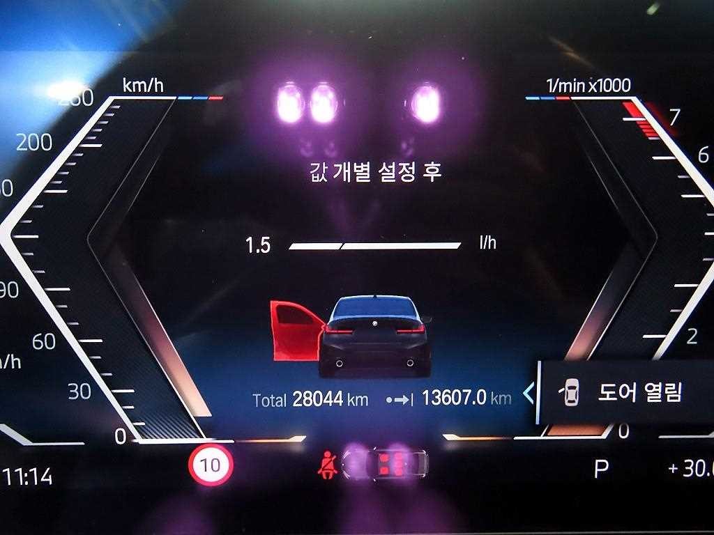 BMW 3시리즈 3시리즈 (G20) 320i M 스포츠 이미지 9