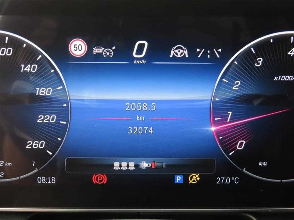 벤츠 GLC 클래스 GLC클래스 X254 GLC300 4MATIC 이미지 12