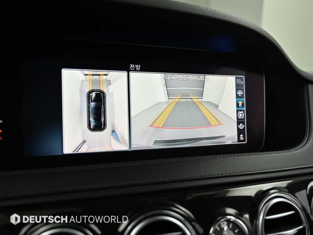 벤츠 S 클래스 S클래스-W222 S 350 d 4MATIC 이미지 15