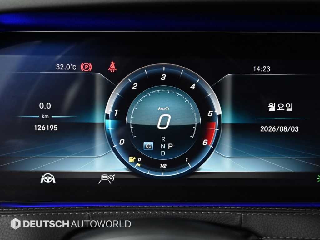 벤츠 S 클래스 S클래스-W222 S 350 d 4MATIC 이미지 8