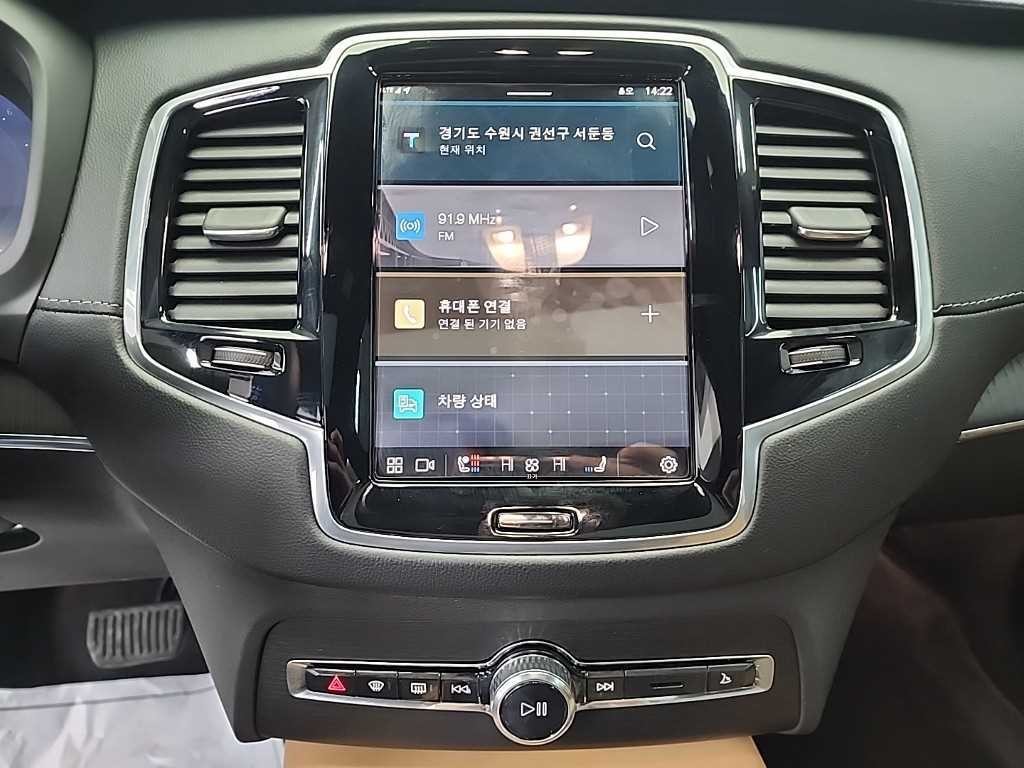 볼보 XC90 XC90 2세대 2.0 B6 AWD 울트라 이미지 10