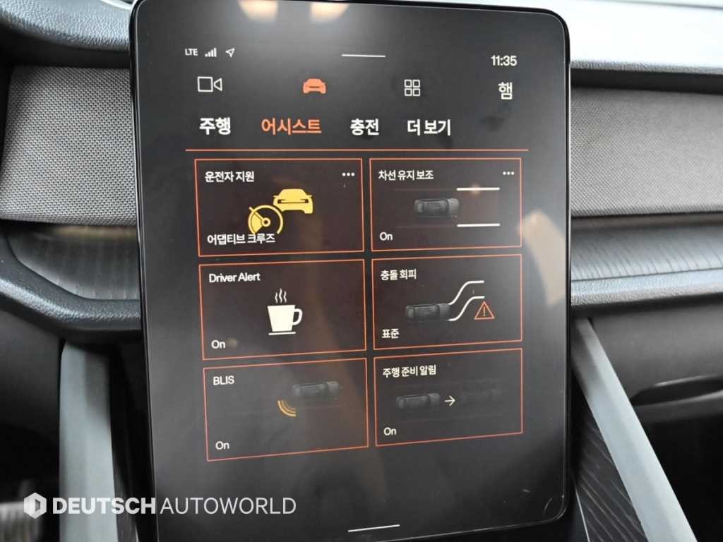 폴스타 폴스타2 롱레인지 싱글모터 이미지 17