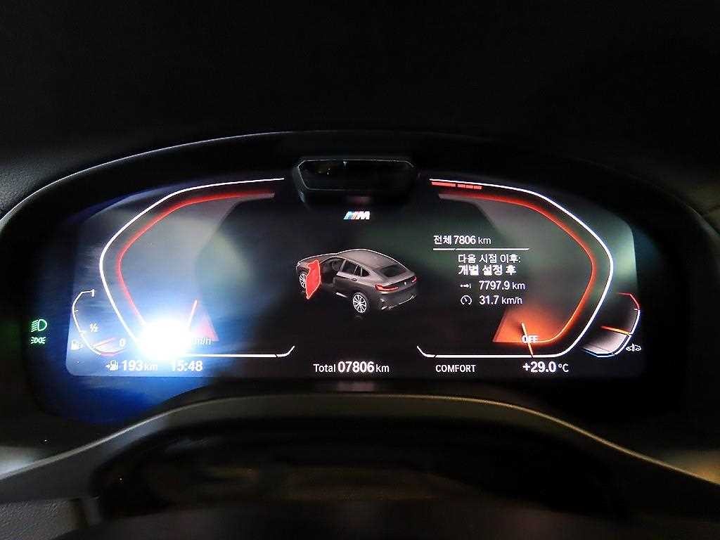 BMW X4 X4 (G02) xDrive 20i M 스포츠 프로 이미지 9